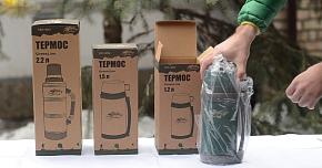 Обзор термосов Tramp